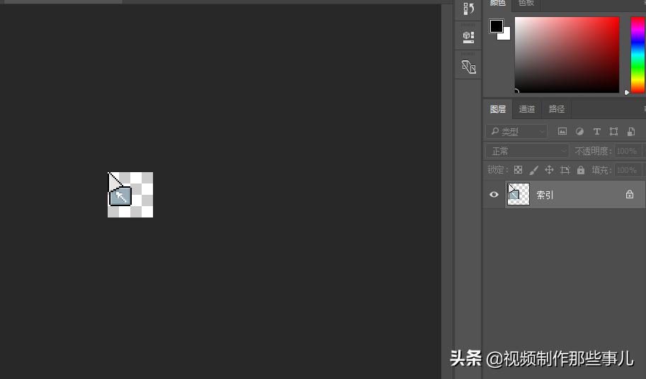 怎样用手机ps修改文件日期,扫描的文件如何用ps修改