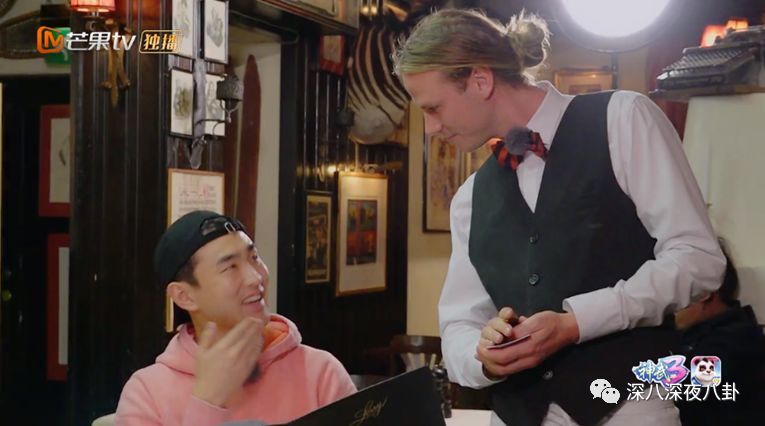 黄子韬对男人的表白,黄子韬最想表白的人