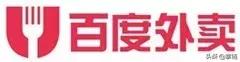 德邦物流、58速运、百度外卖、快捷快递……这些物流品牌已经或将消失|清明专题