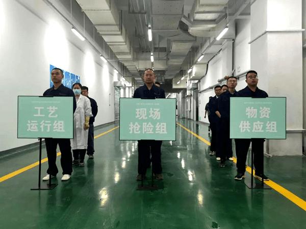 再谈安全生产月,安全月6月