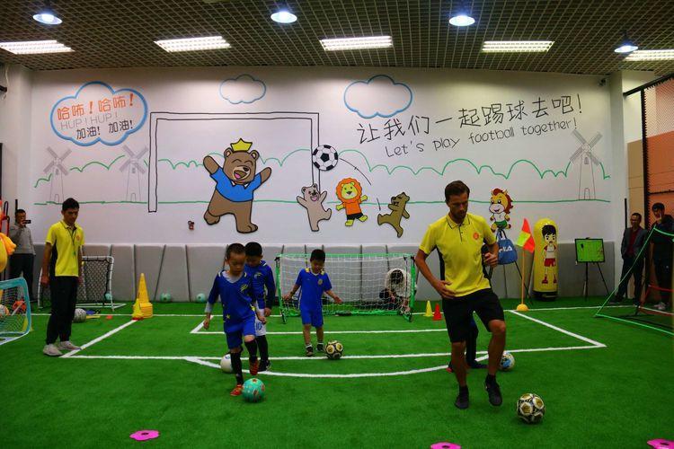 研究生导师学术研讨会,足球研究生培养