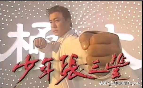 值得看的八部经典古装电视剧,盘点史上最经典的十大古装电视剧