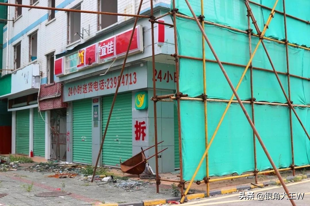 老深圳的美好时光,老深圳的回忆