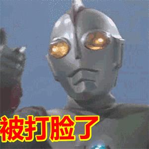 鐭ョ櫨宸濇敞鍐屽晢鏍囪繕鍙互鐢ㄥ悧,鐭ョ櫨宸濅笓鍒╀細琚妱琚悧