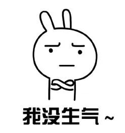 碰瓷团伙作案手法,碰瓷专业户已被抓获