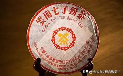 普洱茶红印黄印绿印什么区别,普洱茶黄印和红印的区别