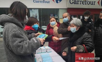 我是四川人而自豪用英语怎么说,我是四川人的骄傲