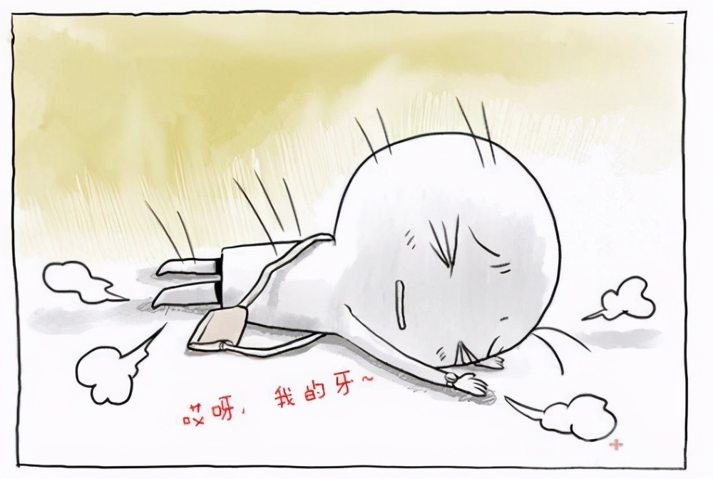 牙疼不是病但疼起来是真的要命,牙疼不是病疼痛起来可真要命