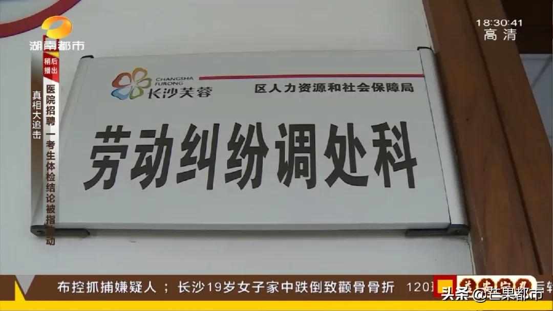 一叠叠结算单已签字，却告知“公司无法经营”？湖南乐家装饰百名项目经理款项被欠
