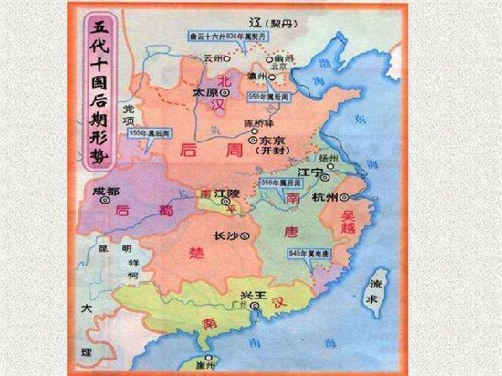 三国时代是从什么时候开始算起的,三国是从哪一年开始