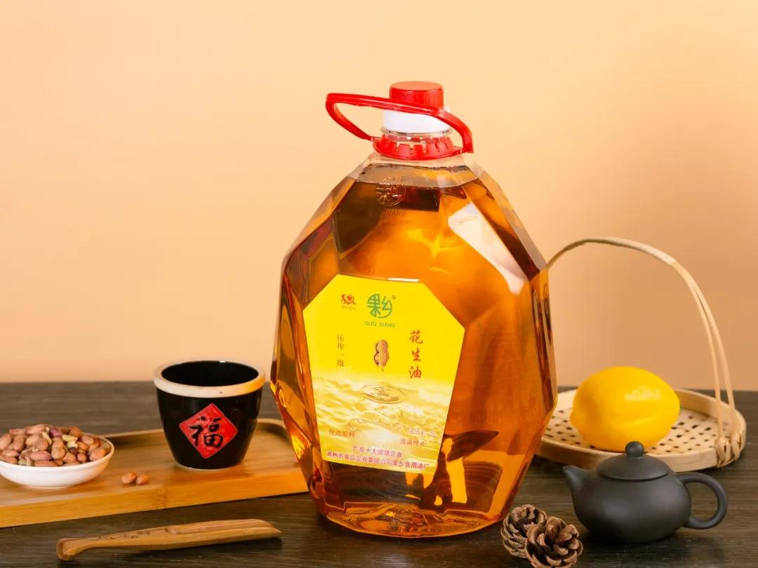 高州这家生活超市开业啦！食材新鲜，还有一大波酬宾活动等你来