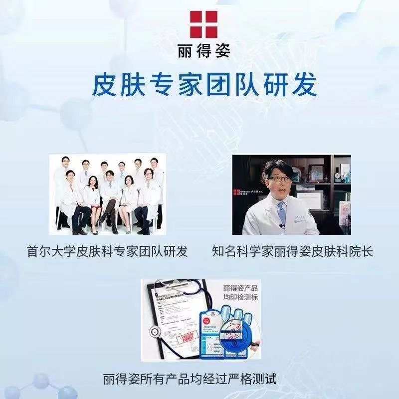 屈臣氏199减100值得买吗,屈臣氏双11什么值得买