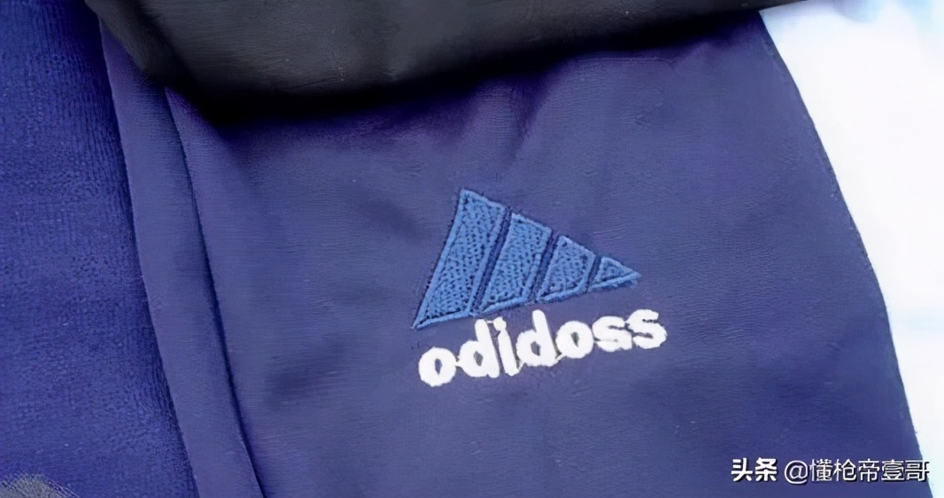 怎么判别阿迪外套衣服的真假,阿迪背包怎么鉴别真假