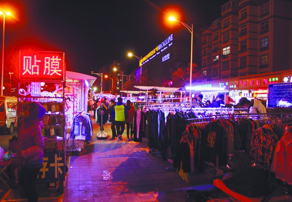 摊位收卫生费合法吗,摆摊有人收卫生费怎么举报