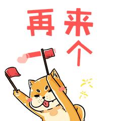 90后月度消费账单,90后的财务报告视频