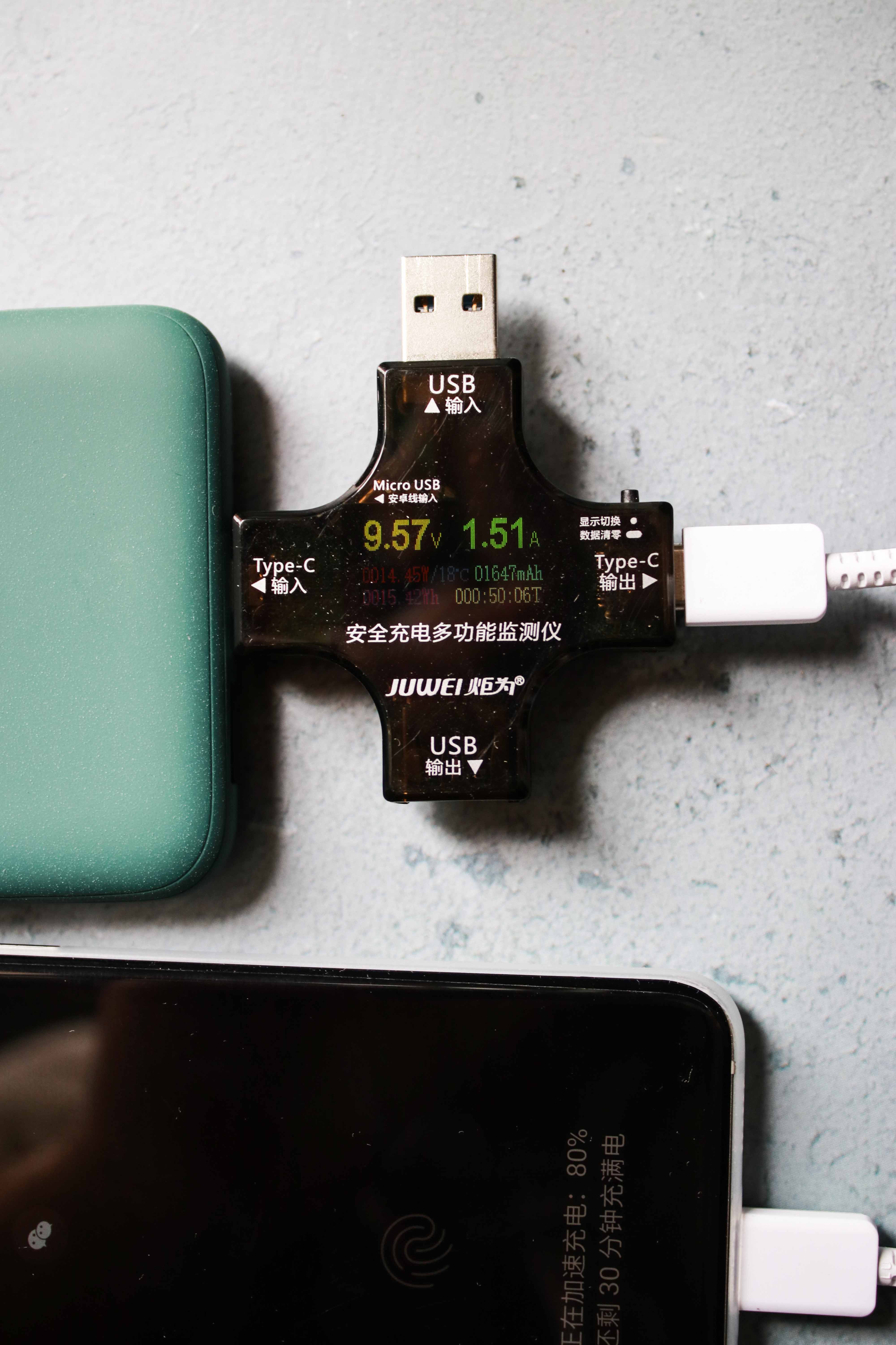 麦多多移动电源多少钱一个,麦多多磁吸移动电源