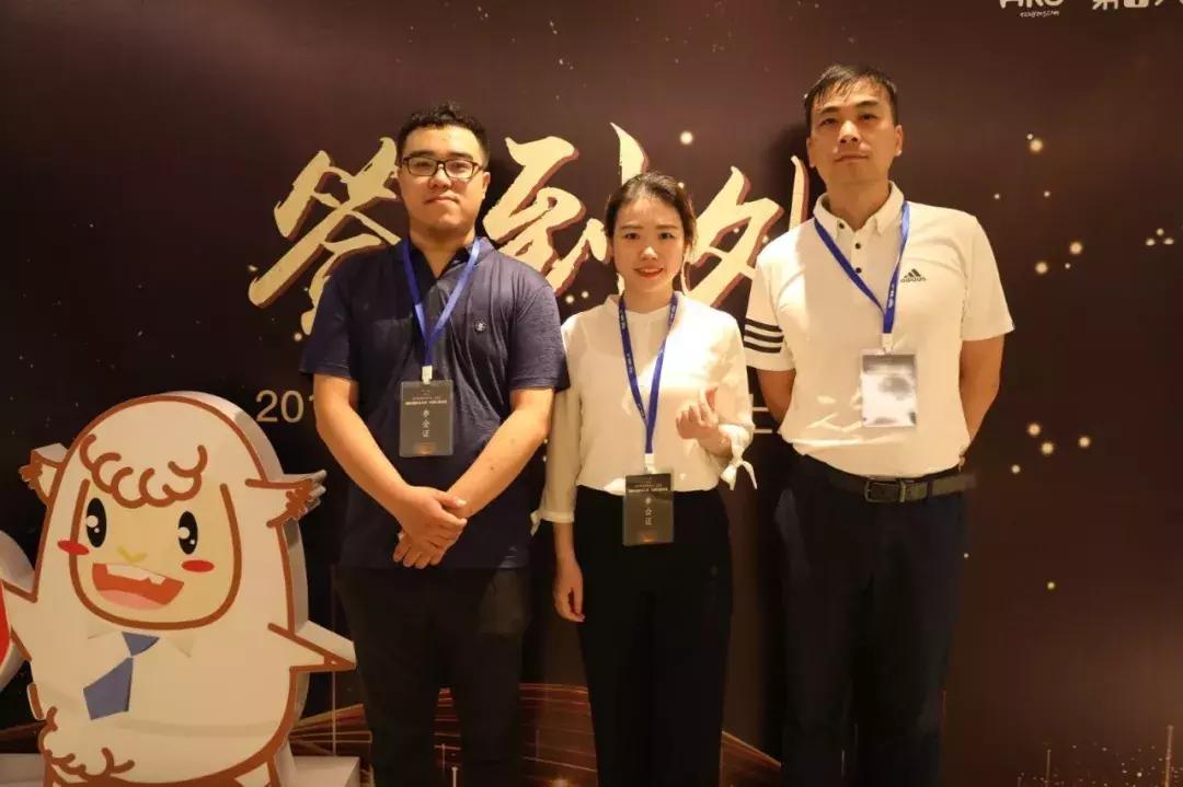 智阳星晖联盟高峰论坛开幕！拥抱新业态关系，引领行业赋能