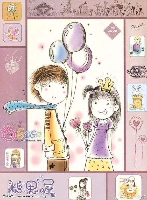 第一批90后快30岁了,第一批90后步入30岁