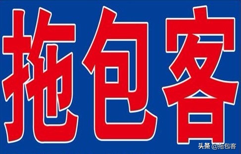 网站百度收录秒收方法,网站内页如何快速收录