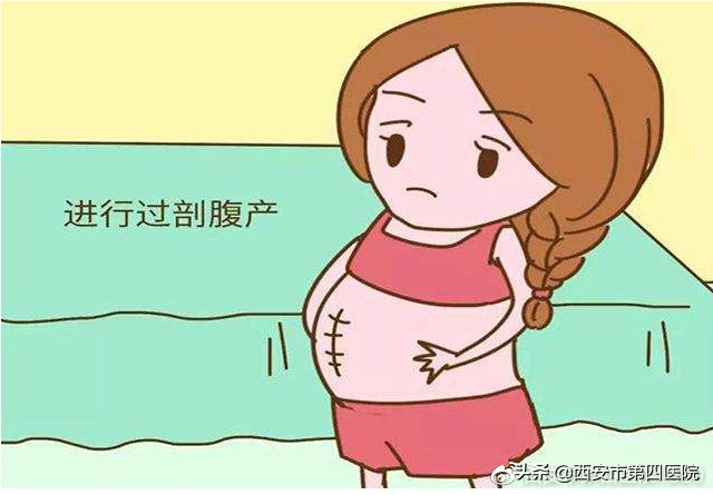 剖宫产的孩子和顺产的孩子的区别,一胎剖宫产二胎顺产的几率有多大