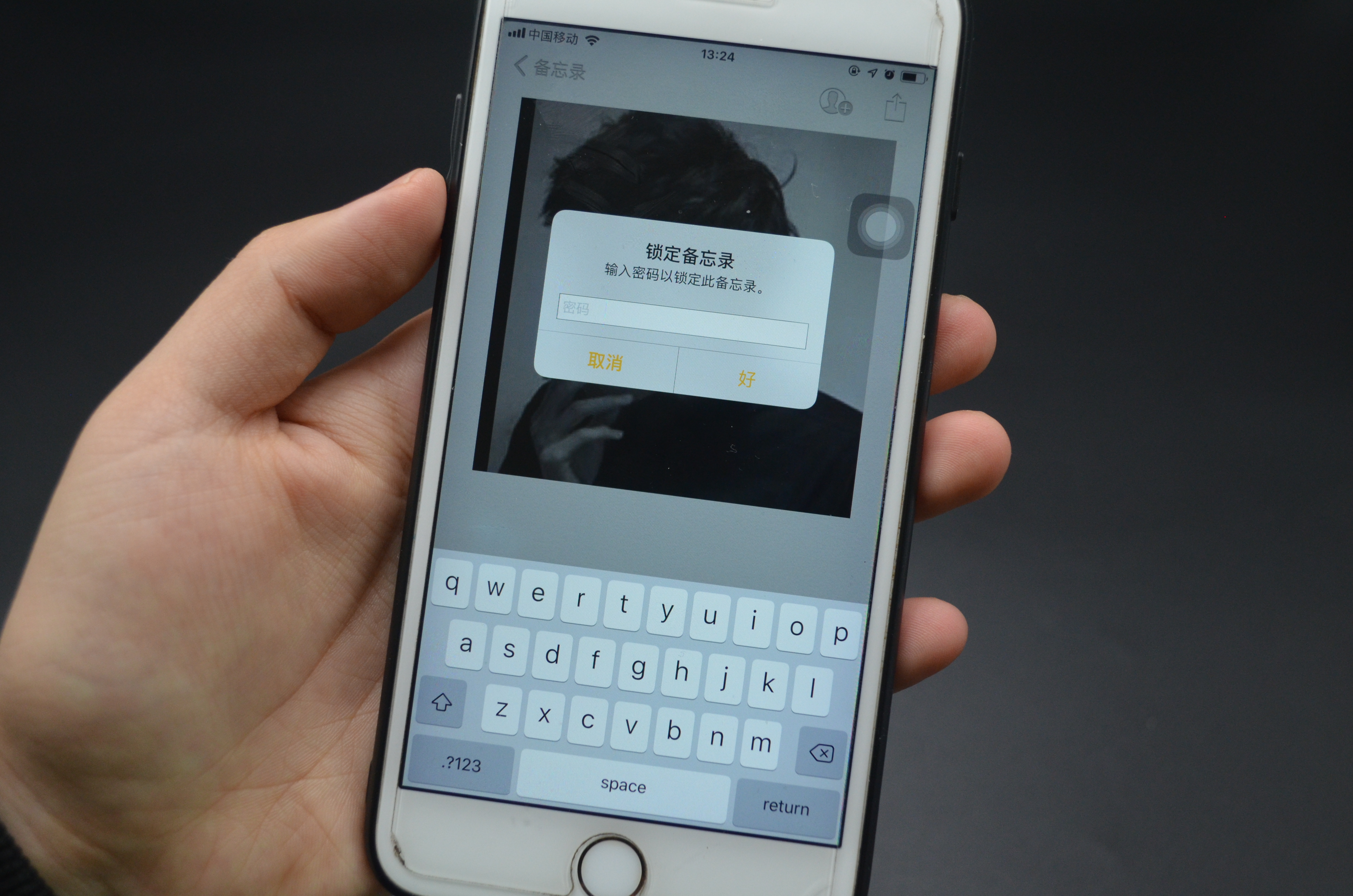 手机照片加密原理,手机照片加密了在哪里找出来