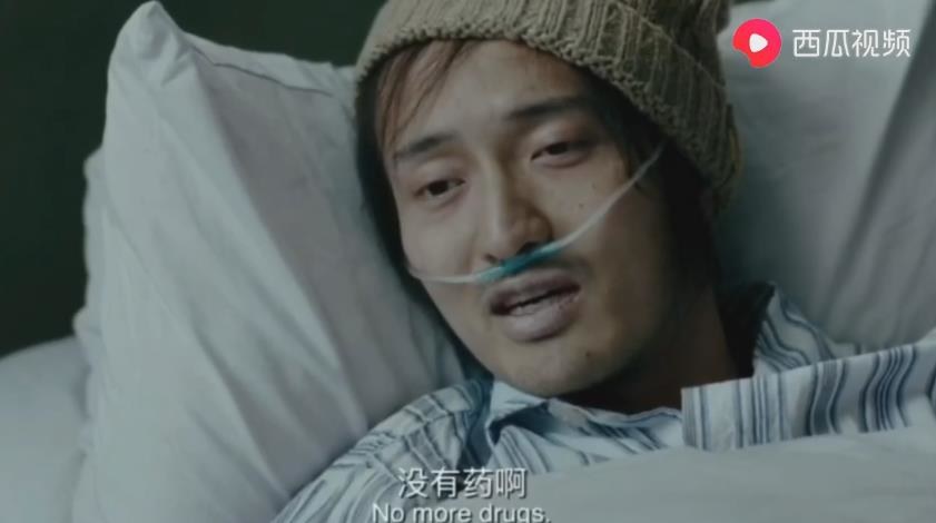 印度仿制药业的真实故事,印度仿制药打碎专利壁垒