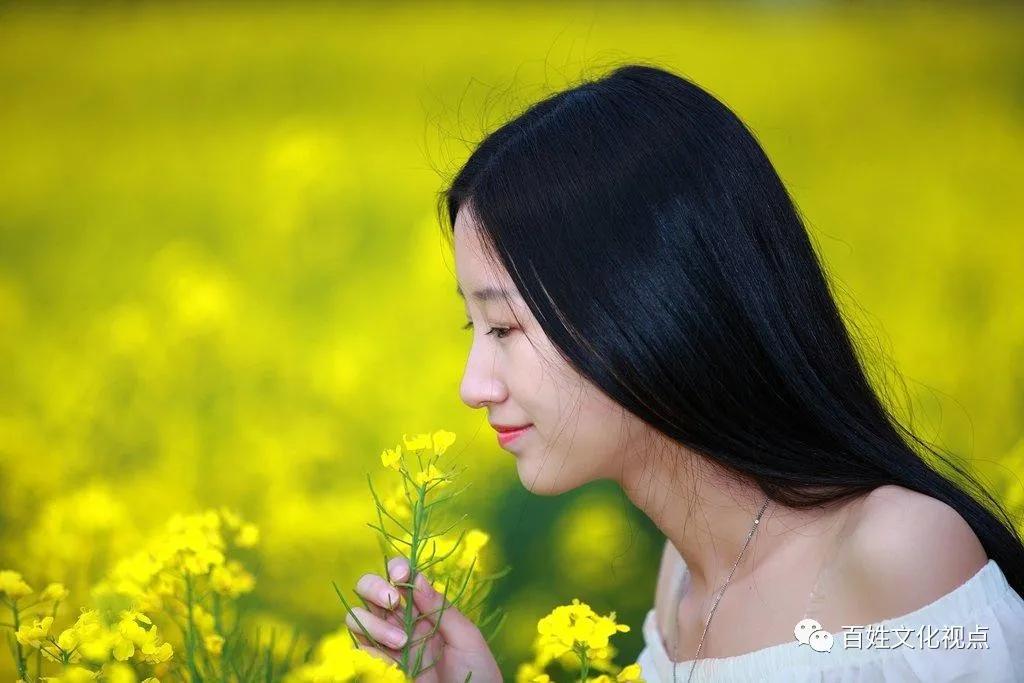 伏牛笔耕苑第214期2021.3.6