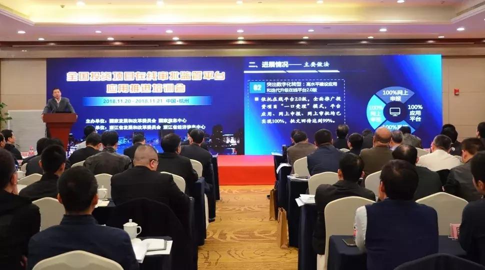 娴欐睙鐪侀珮姘村钩寤鸿,娴欐睙缃戠珯寤鸿楂樼鏈嶅姟骞冲彴