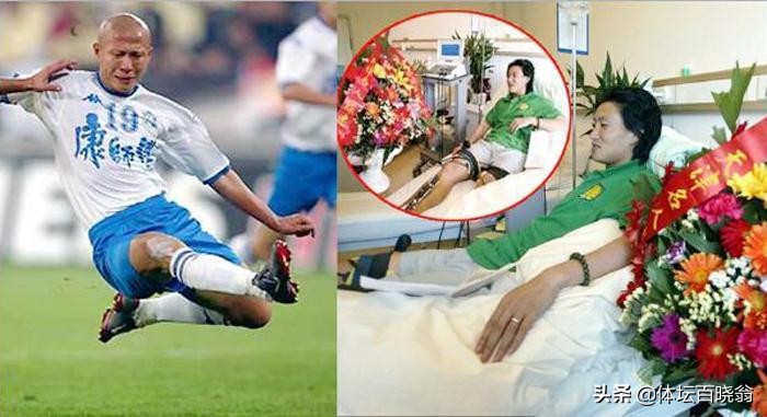 他号称中超屠夫！曾恶意犯规致两位国安球员断腿，退役成青训教练