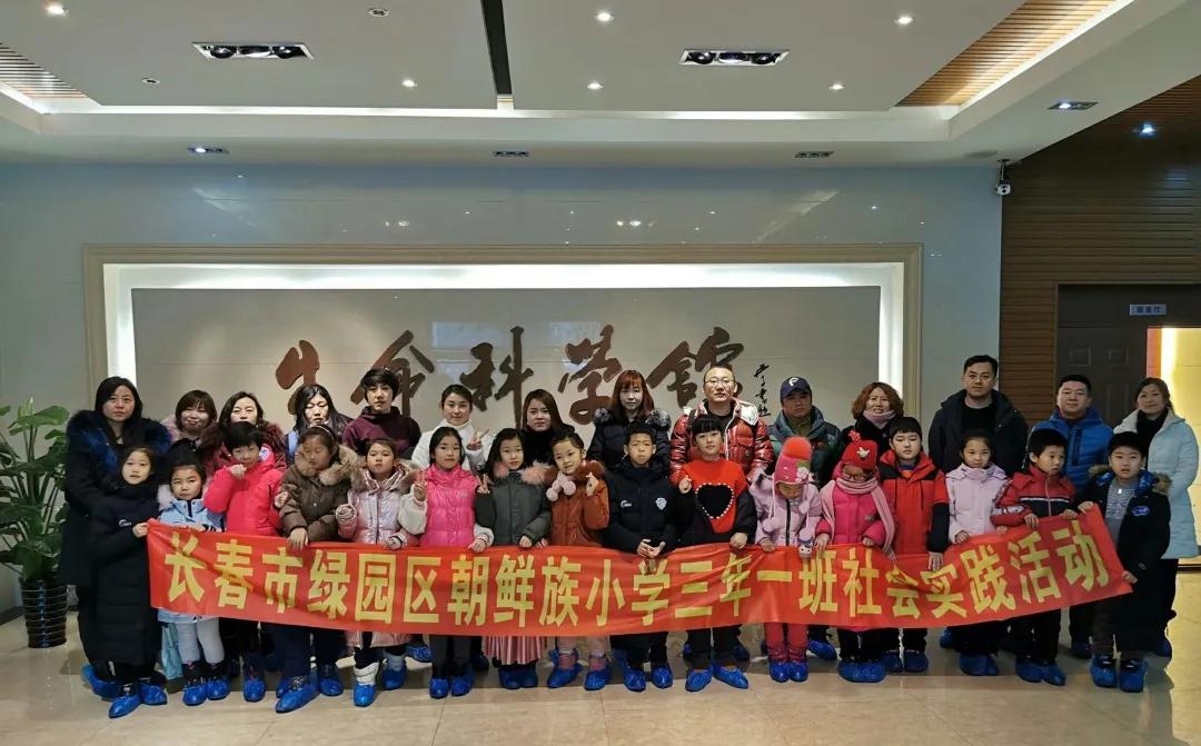 我身边的学校,我身边的好学校宣传片