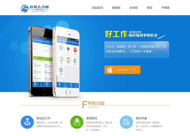 蚌埠纸箱包装厂招聘,包装纸箱厂招聘蚌埠