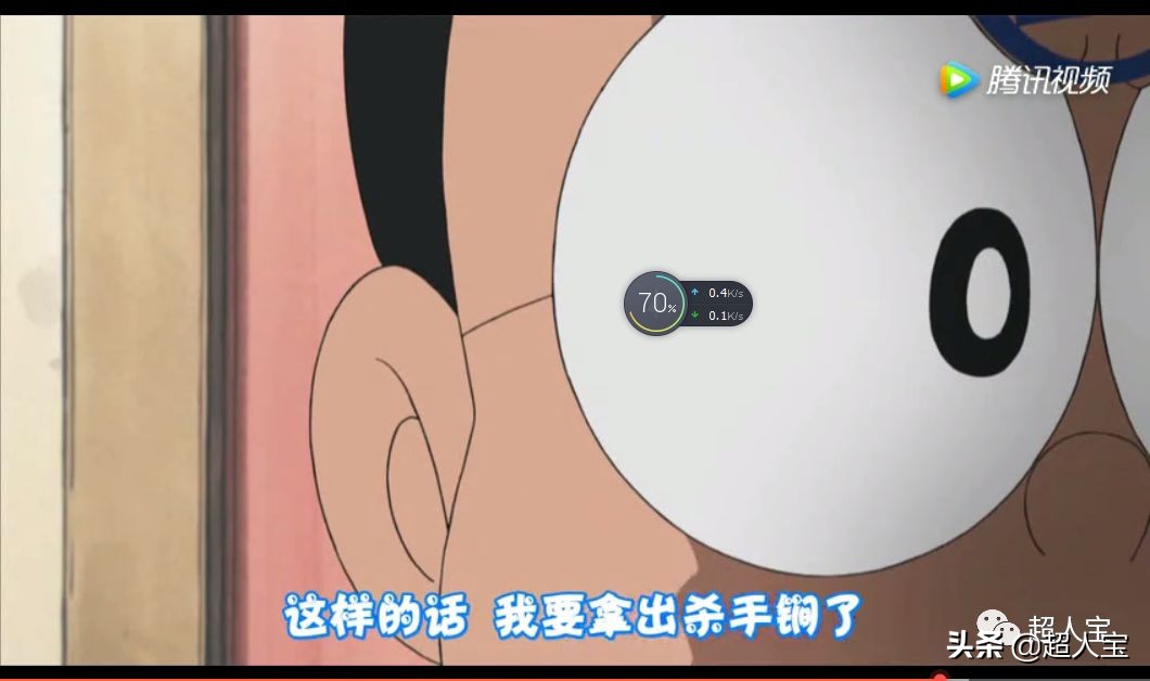 看机器猫哆啦A梦和大雄怎么买保险「漫画保险」