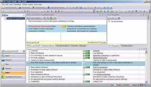 有没有免费英语翻译神器,最精准的英语翻译软件