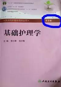 皮试到底需不需要消毒