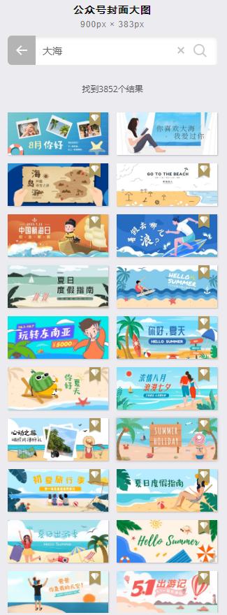 fotor懒人设计工具,fotor懒设计教程