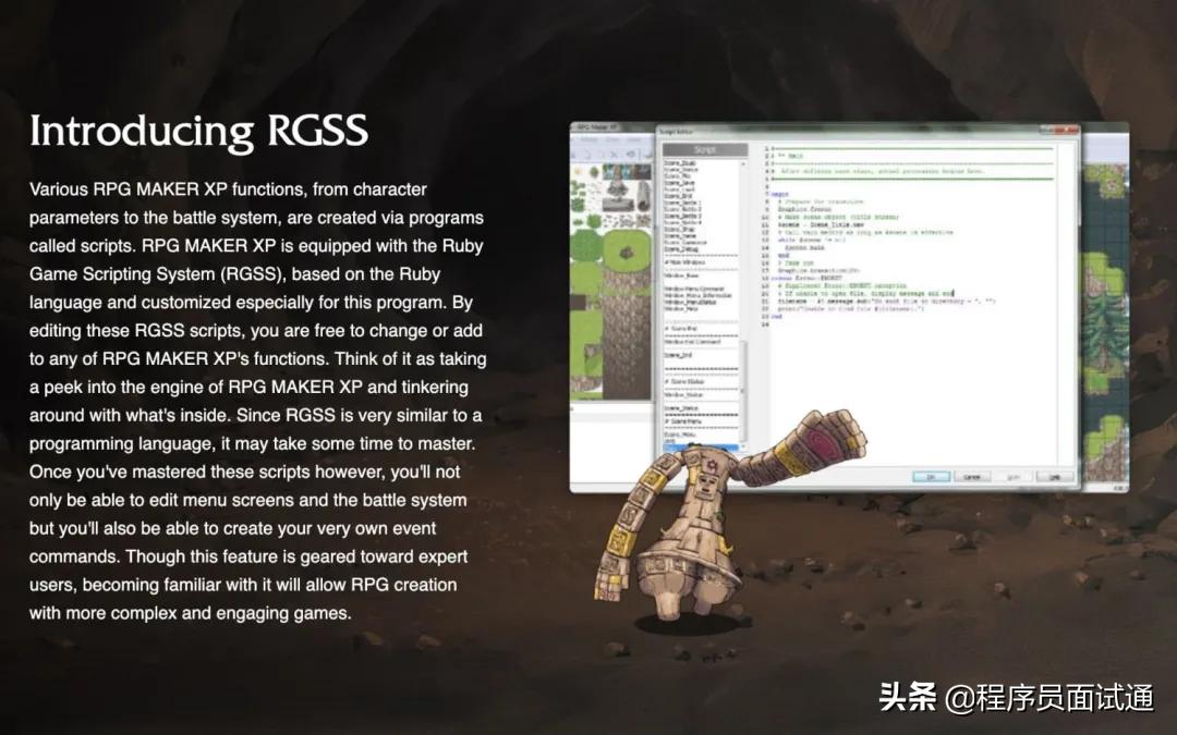 圣司：我的前端成长之路，内观自在，外观世音，追寻内心平静