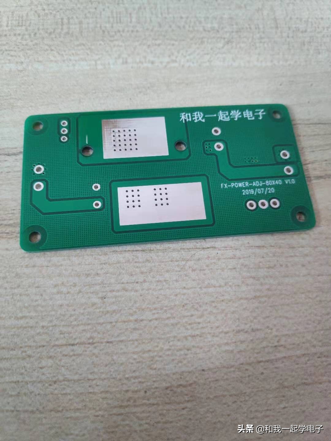 自己制作可调电源,电子diy制作是什么