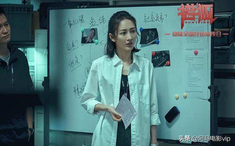 第一集就很刺激，国产片居然这么敢拍！