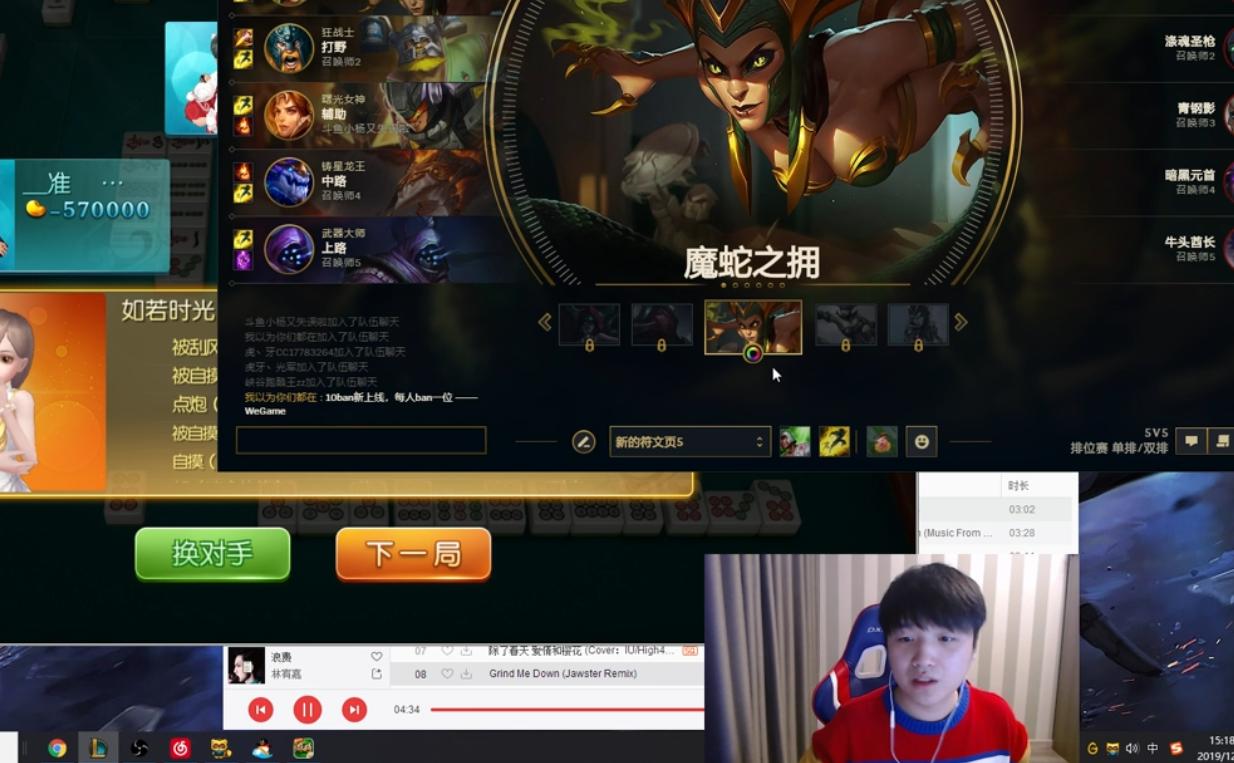 英雄联盟最冷门英雄ad,lol新版本蛇女ad