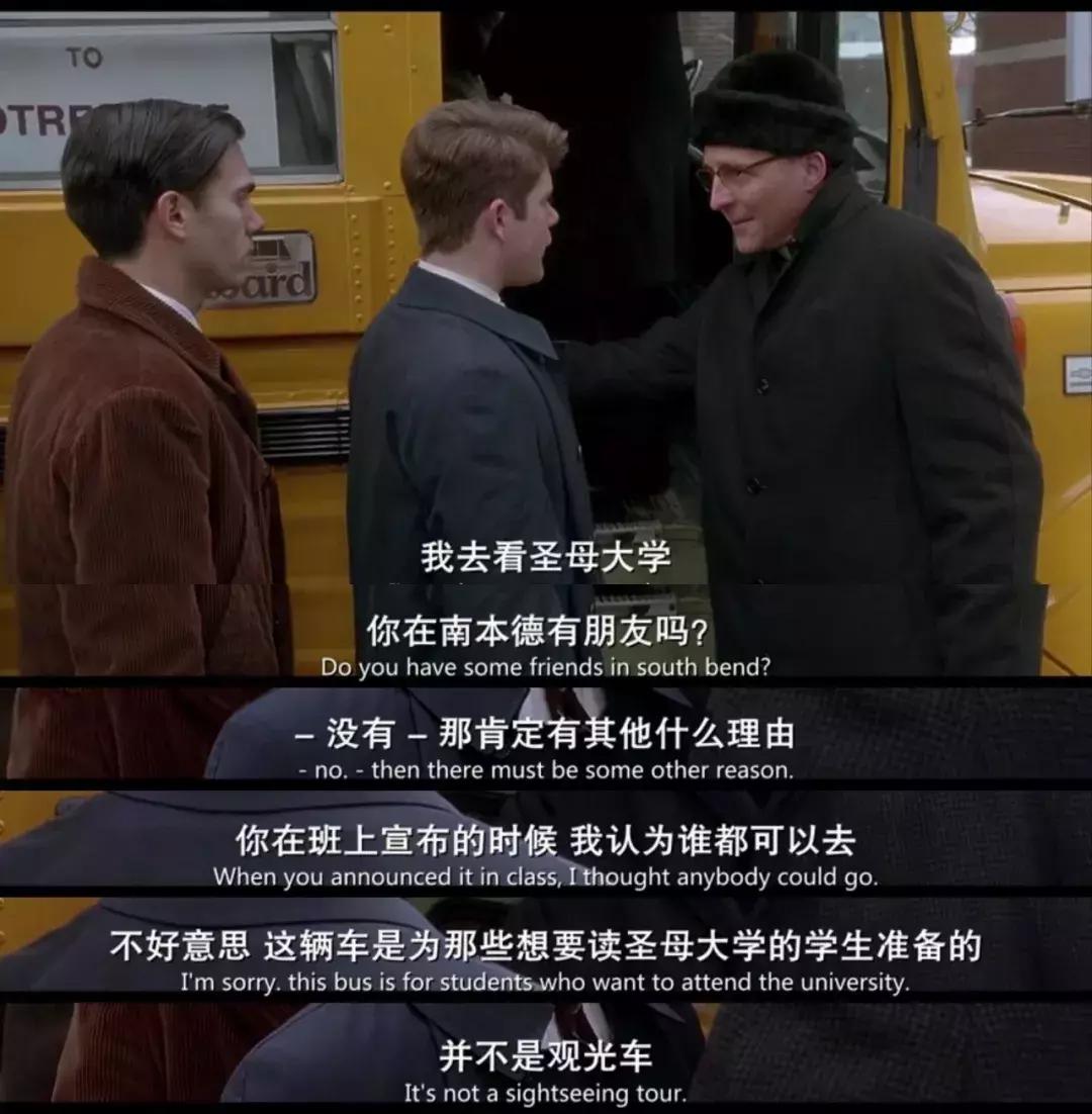 追梦赤子心电影插曲,学生必看十大励志电影