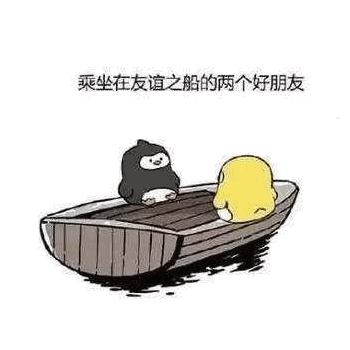 五年闺蜜沦为路人我看清了关于友情的这四个真相