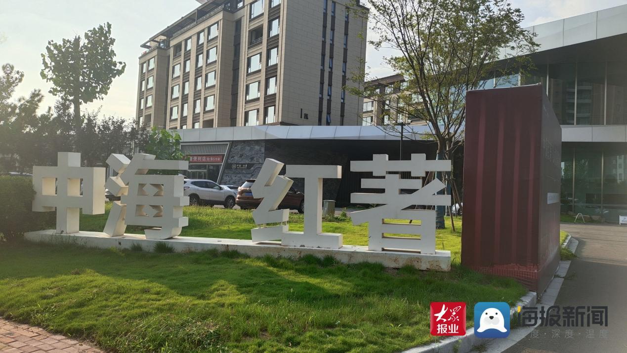 涓捣涓氫富婕忔按,涓捣鎴垮瓙娓楁按浜嬩欢