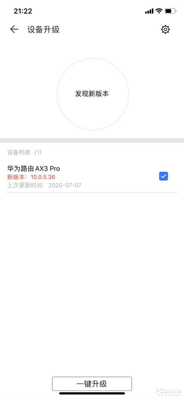 wifi卡顿怎么办教你一招提升网速,wifi卡网速慢怎么办快速解决