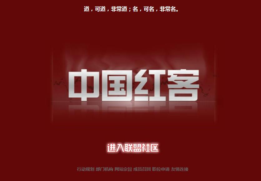 程序员学习代码网站,零基础学编程必备的网站