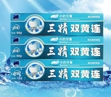 老牌牙膏又香又保护口腔有哪些,超实用的平价口腔护理牙膏推荐
