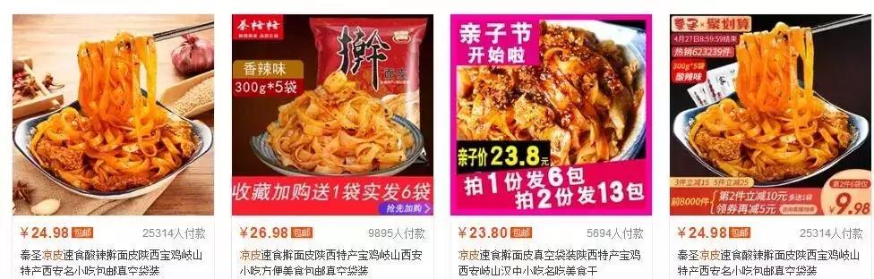 如何搜这个类目的蓝海词,单类目怎么找蓝海词