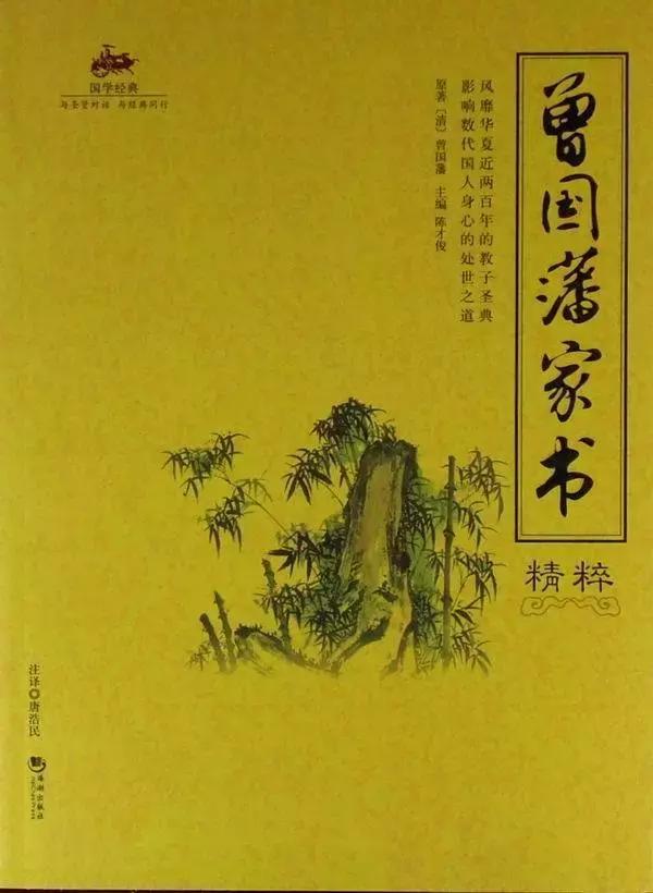 房子风水十大禁忌图解大全,怎样看清家里的风水图解