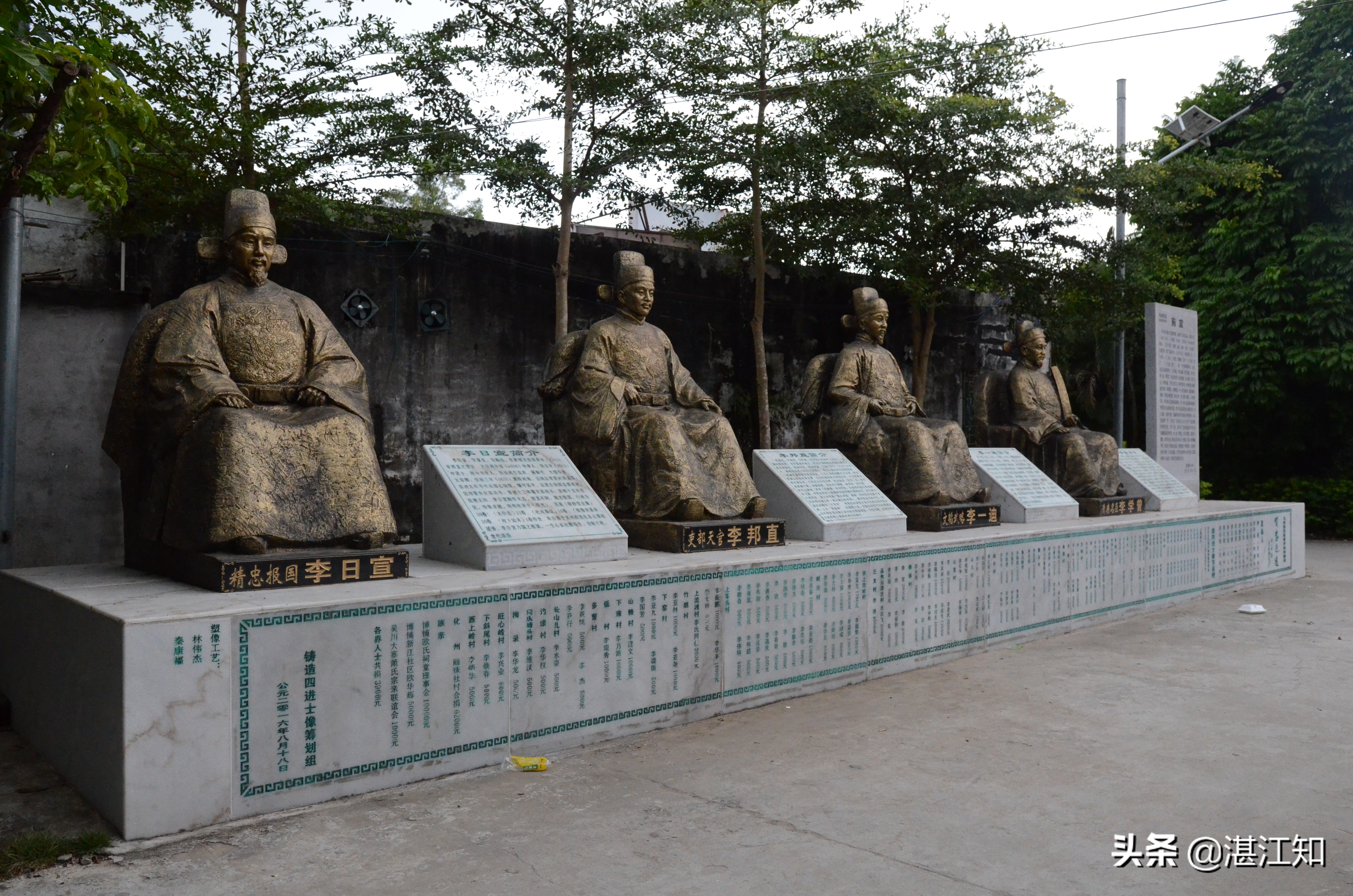 泥塑知识揭秘泥塑艺术的深度奥秘,泥工工艺演变