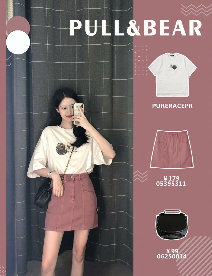 快消女装推荐品牌有哪些,便宜好看快消品牌有哪些