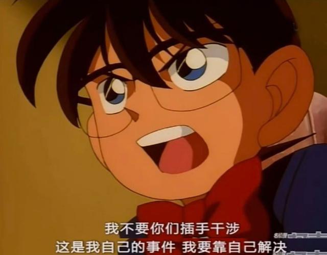 名侦探柯南滑稽现场：柯南多次“打脸”，安室透说自己不做间谍